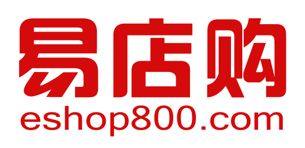 易店购passport通行证